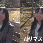 ＜素人＞ 【AIリマスター版】保母さんが園児に内緒で排泄デビュー みずき20歳 恥じらい本物自然便 『FANZA』