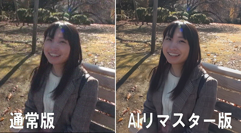 ＜素人＞ 【AIリマスター版】保母さんが園児に内緒で排泄デビュー みず...