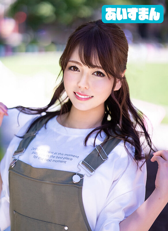 ＜素人＞ 清楚系ヤリサーの姫20歳。育ち盛りHカップおっぱいちゃんが猛...