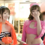 ＜素人＞ ハロウィン☆ナンパ ～お股ゆるゆるコスプレ女子をハメまくれ！！～ 『FANZA』