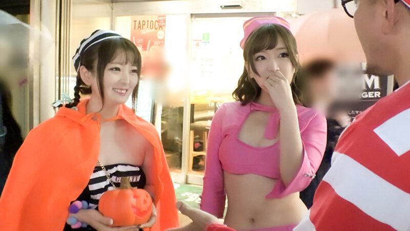 ＜素人＞ ハロウィン☆ナンパ ～お股ゆるゆるコスプレ女子をハメまくれ！...