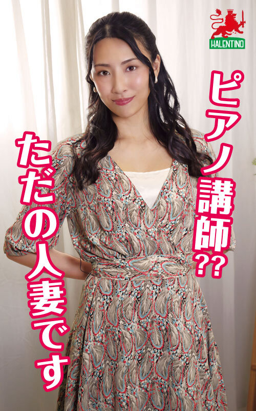 ＜素人＞ ママ友喰い無限ループ vol.26 友美 上京する度に…浮気...