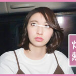 ＜素人＞ 【個撮】 フェラなら撮らしてくれた！3 あ～んぐり口内射精9人 『FANZA』