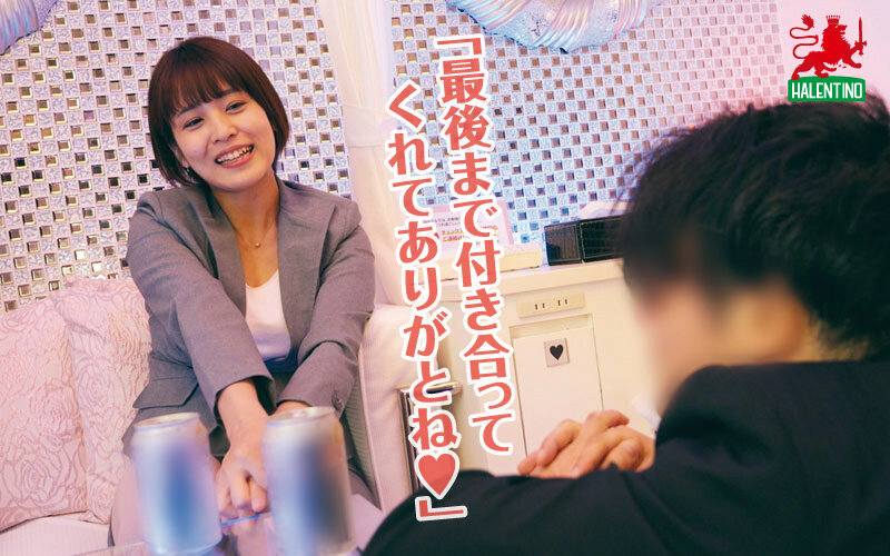 ＜素人＞ 会社の同期とノリでラブホに泊まったら…仕事中はサバサバ系、二...