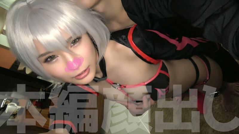 ＜素人＞ sweet！チャンピオン 12 コスプレBEST！【美少女セ...