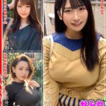 ＜素人＞ ホイホイぱんち 8 素人ホイホイ・せふれちゃん・美少女・個人撮影・マッチングアプリ・ハメ撮り・素人・SNS・裏アカ・顔射・巨乳・清楚・高身長・低身長・美脚・潮吹き・パイズリ・イチャラブ・女子大生・ほろ酔い・セフレ 『FANZA』