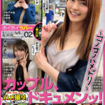 ＜素人＞ ホイホイラバー 02 ～コノコノハメドリ～ 素人ホイホイラバー・個人撮影・美少女・女子大生・ハメ撮り・素人・顔射・2発射・清楚・プライベートセックス・カップル・流出 『FANZA』