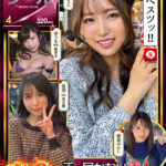 ＜素人＞ ホイホイクール 4 素人ホイホイZ・個人撮影・美人・マッチングアプリ・ハメ撮り・素人・SNS・顔射・美乳・清楚・飲酒・電マ・2発射 『FANZA』