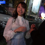 ＜素人＞ 日本一の繁華街 新宿歌舞伎町巡回 ホテルで突いてイッてもらってイイですか？ 【凄テク大放出の回！！】 西宮ゆめ 『FANZA』