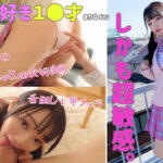 ＜素人＞ 厳選美少女 素人ムクムクBEST 最高にエロい女子とSEXしまくり制服・中出し・極上フェラチオ ヌケる12射精 超尺456分 『FANZA』