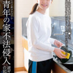 ＜素人＞ 林間学校中のJ系ツケマワシ 青年の家不法侵入逆ギレ盗撮の記録 『FANZA』