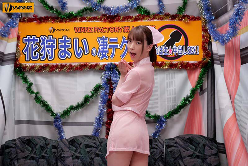 ＜素人＞ 花狩まいの凄テクを我慢できれば生★中出しSEX！ 『FANZ...