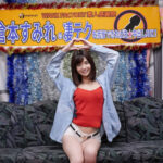 ＜素人＞ 倉本すみれの凄テクを我慢できれば生★中出しSEX！ 『FANZA』