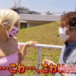 ＜素人＞ ヤリマンワゴンが行く！！ハプニング ア ゴーゴー！！乙アリスとリズの珍道中～史上最強性欲！今一番キテるギャルがマジキチ過剰発情でオマ○コ堤防決壊の大洪水！～ 『FANZA』