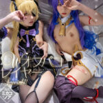 ＜素人＞ 【VR】Wオフパコレイヤーspecial！！ ミカコ＆ノア 『FANZA』