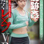 ＜素人＞ 【VR】朝ラン終わりのプリ尻スレンダー女子を追跡姦。イヤホンで気づかれないまま、自宅に押し入り汗だくレ×プVR 『FANZA』