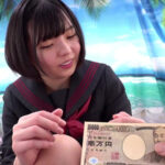 ＜素人＞ 街行く女子○校生が おま○こ丸出し拘束されたまま何度もイカされ絶頂潮吹き！ 人生初の快感に火照りが止まらない素人娘はデカチンを見せつけられると連続生中出しも拒めない！～なお編～ 『FANZA』