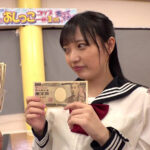 ＜素人＞ 聖水を1杯3万円で売ってください！街角でナンパしたうぶっ子J○が挑戦するオメコ蛇口から小便ゴキュゴキュおしっこ飲ませチャレンジ！人生初の放尿プレイですっかりあたおかになった素人娘は小便ぶちまけのナマ中出しSEXもOKしちゃうのか？～ひな編～ 『FANZA』