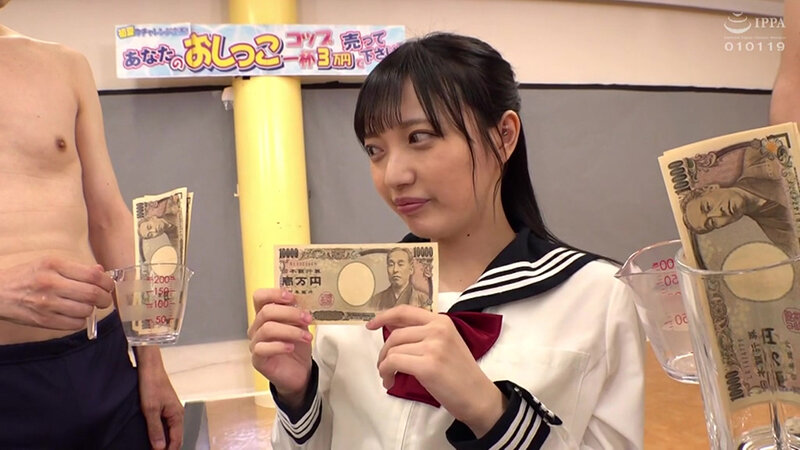 ＜素人＞ 聖水を1杯3万円で売ってください！街角でナンパしたうぶっ子J...