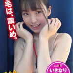 ＜素人＞ 現場裏でパソコンを叩くプロモーション部の若手女子社員に突撃！野球拳プロモーション部岡副美紀 『FANZA』