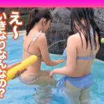 ＜素人＞ ビキニ姿がマブいッ色白清楚系JD二人組と3P＆4P淫乱パーティ開催！！ピチピチBODYに中出し＆ザーメンぶっかけヤリタイ放題www出る出る潮汁！溢れる精汁！！最後はもはや凶器レベル...！？極太ペ●スの猛ピストンにガチ…【＃CLOVER×プール×ナンパ ＃なのちゃん/ななみん】 『FANZA』