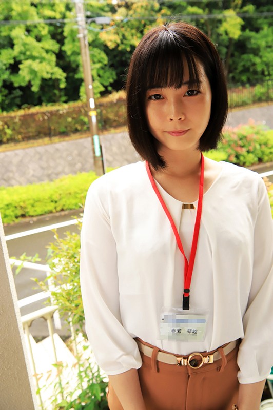 ＜素人＞ 地方市役所職員琴絵22歳パイパン潮吹き受精 春瀬琴絵 『FA...