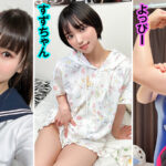 ＜素人＞ 最強ビッチ大集合！数珠つなぎ乱交SEXパーティーvol.44「お姉さんよりエッチな友達紹介してもらえますか」 『FANZA』