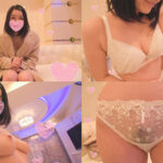 ＜素人＞ 147cm軟体巨乳テニス部ひびきちゃん 地方在住小さな現役美少女と秘密で危険な放課後性教育2連発！ 『FANZA』