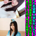 ＜素人＞ 女子アナ志望美人学生れいかちゃん20歳 ドM変態娘が徹底辱め調教で完全肉便器化 極太チ●ポでデカ尻マ●コ生姦種付けSEX 『FANZA』