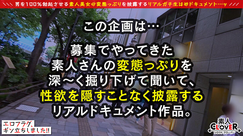 ＜素人＞ セックスレスで悩む美人妻の欲求開放ナマナカ性交！亀頭をこねく...