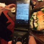 ＜素人＞ 投稿個人撮影 キモ男ヲタ復讐動画 シノノメユラ編＆アカバネキョウカ編 『FANZA』