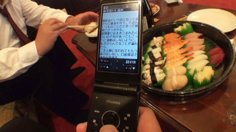 ＜素人＞ 投稿個人撮影 キモ男ヲタ復讐動画 シノノメユラ編＆アカバネキ...