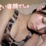 ＜素人＞ Hは生派…イチャラブ生活 れなたん 村瀬玲奈 『FANZA』