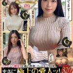 ＜素人＞ ホイホイ ラ・マン（8） 素人ホイホイZ・個人撮影・美少女・マッチングアプリ・ハメ撮り・素人・SNS・巨乳・顔射・2発射・飲酒・美乳・放尿、お漏らし・パイズリ・ドキュメンタリー・大学生・潮吹き・オナニー・清楚・電マ 『FANZA』