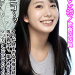 ＜素人＞ イケメンが人妻を部屋に連れ込んでSEXに持ち込む様子を盗撮したDVD。001～強引にそのまま中出ししちゃいました～Part.1 『FANZA』