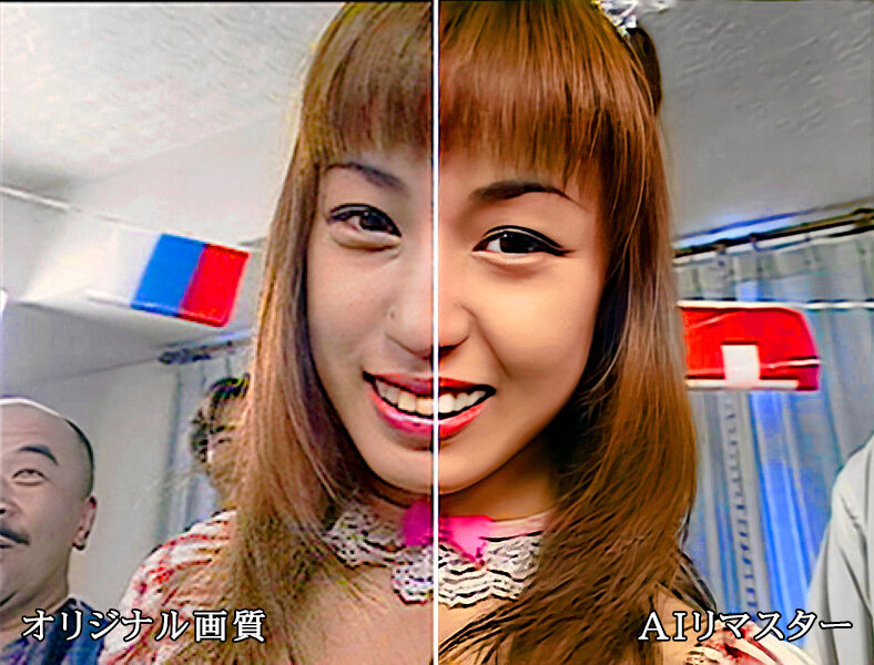 ＜素人＞ 【AIリマスター版】人間廃業 及川奈央 完全リモザイク 『F...