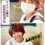 ＜素人＞ 【FANZA独占】【配信専用】俺のキャバ嬢 俺が釣った自慢のキャスト4名！成功記録260分！ 『FANZA』