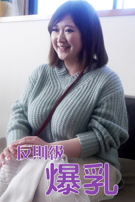 ＜素人＞ 素人人妻インタビュー File No.015 『FANZA』