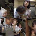 ＜素人＞ 地味変態少女 調教済み 陰キャ・裏垢・いいなり・中出し・素人・従順肉便器 超尺333分 『FANZA』