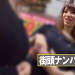 ＜素人＞ ニューハーフ街角レズナンパ！Hカップ爆乳娘から中出しOKの淫乱お姉さんまで…初対面の女子たちとの濃厚レズビアンSEX×ペニクリ連続爆射精！！ まゆり 『FANZA』