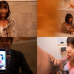 ＜素人＞ 貧困おっさんに金握らせGETしたウブッ娘のパコタリング中出し動画を晒します！ 市来まひろ 『FANZA』