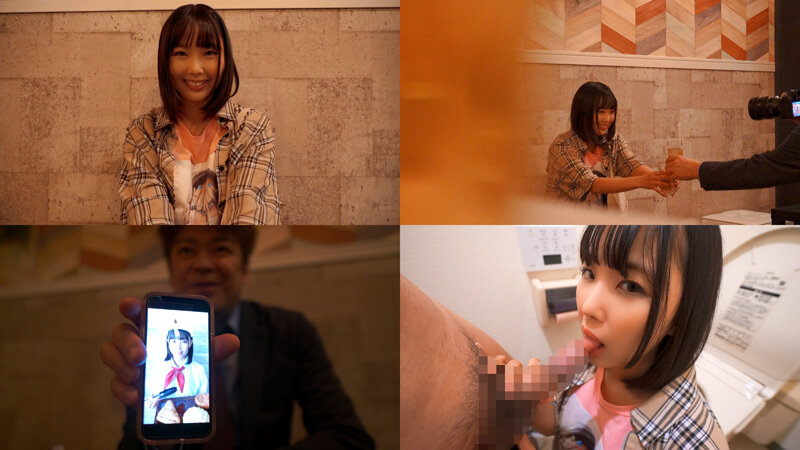 ＜素人＞ 貧困おっさんに金握らせGETしたウブッ娘のパコタリング中出し...