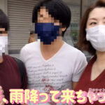 ＜素人＞ ヤリマンワゴンが行く！！ハプニング ア ゴーゴー！！翔田千里とリズの珍道中 ヌプヌプむちまん美熟肉！色欲爆発ドライブで理性ブッ飛びセックスハンティング 『FANZA』