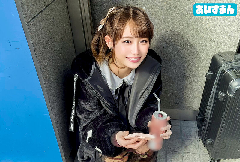 ＜素人＞ 【津軽弁地雷ちゃん】青森からやってきたぴえんちゃん。トーヨコ...