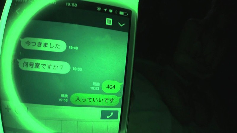 ＜素人＞ 投稿個人撮影 キモ男ヲタ復讐動画 カサイアヤノ編 『FANZ...