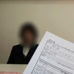 ＜素人＞ 投稿個人撮影 キモ男ヲタ復讐動画 タカトウヤヨイ編 『FANZA』