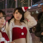 ＜素人＞ クリスマスナンパ ～聖なる夜にエロコスサンタを大量GET！！～ 『FANZA』