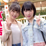 ＜素人＞ 【みわ＆ゆずな】低身長JD2人組。大人しそうに見えるのに…ドエロなギャップが最高ですww初3P。デカチン快感からの中出しに思わず我に返った？？妊確後悔SEX 『FANZA』