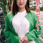 ＜素人＞ M寄りなカリブト変態彼氏の要望に何でもヘラヘラ応えちゃうカノジョ 『FANZA』