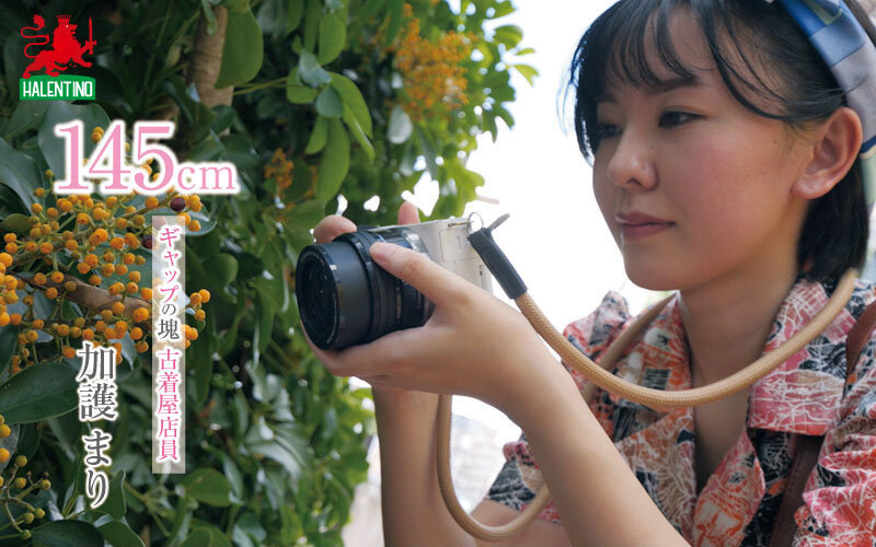 ＜素人＞ 新人デビュー 145cm ギャップの塊 古着屋店員 加護まり...